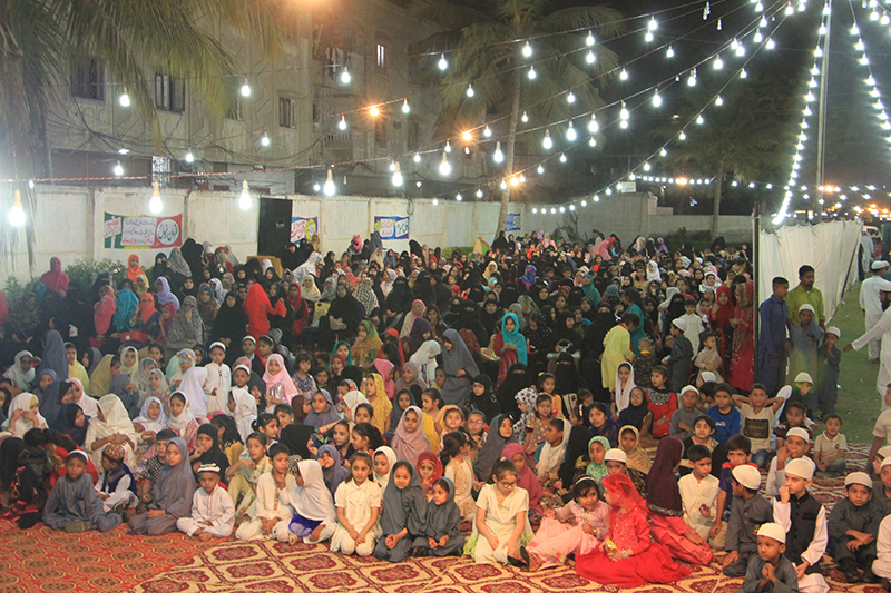 Annual function celebration