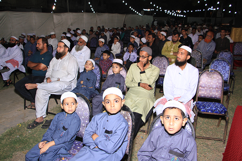 Annual function celebration