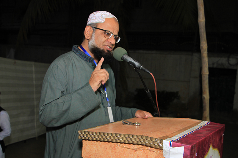Annual function celebration