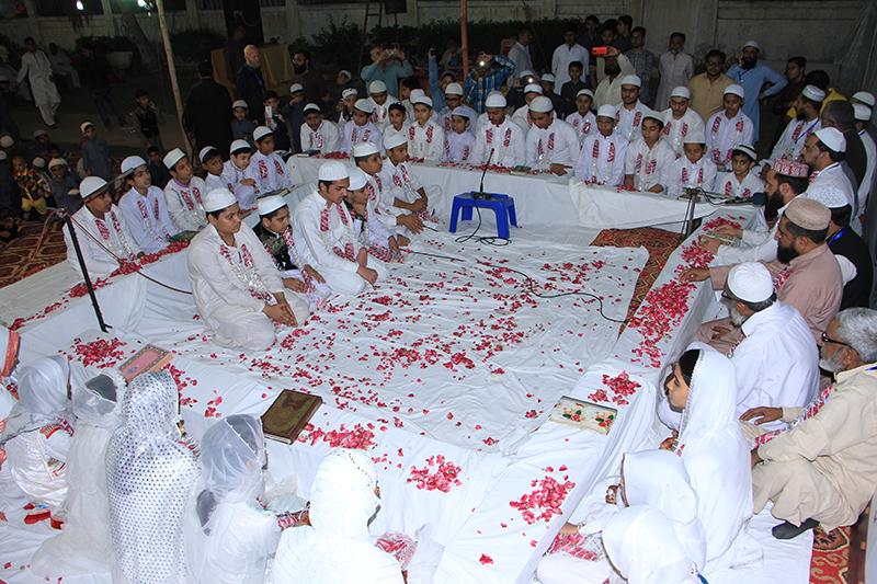 Hifz-ul-Quran Aameen ceremony